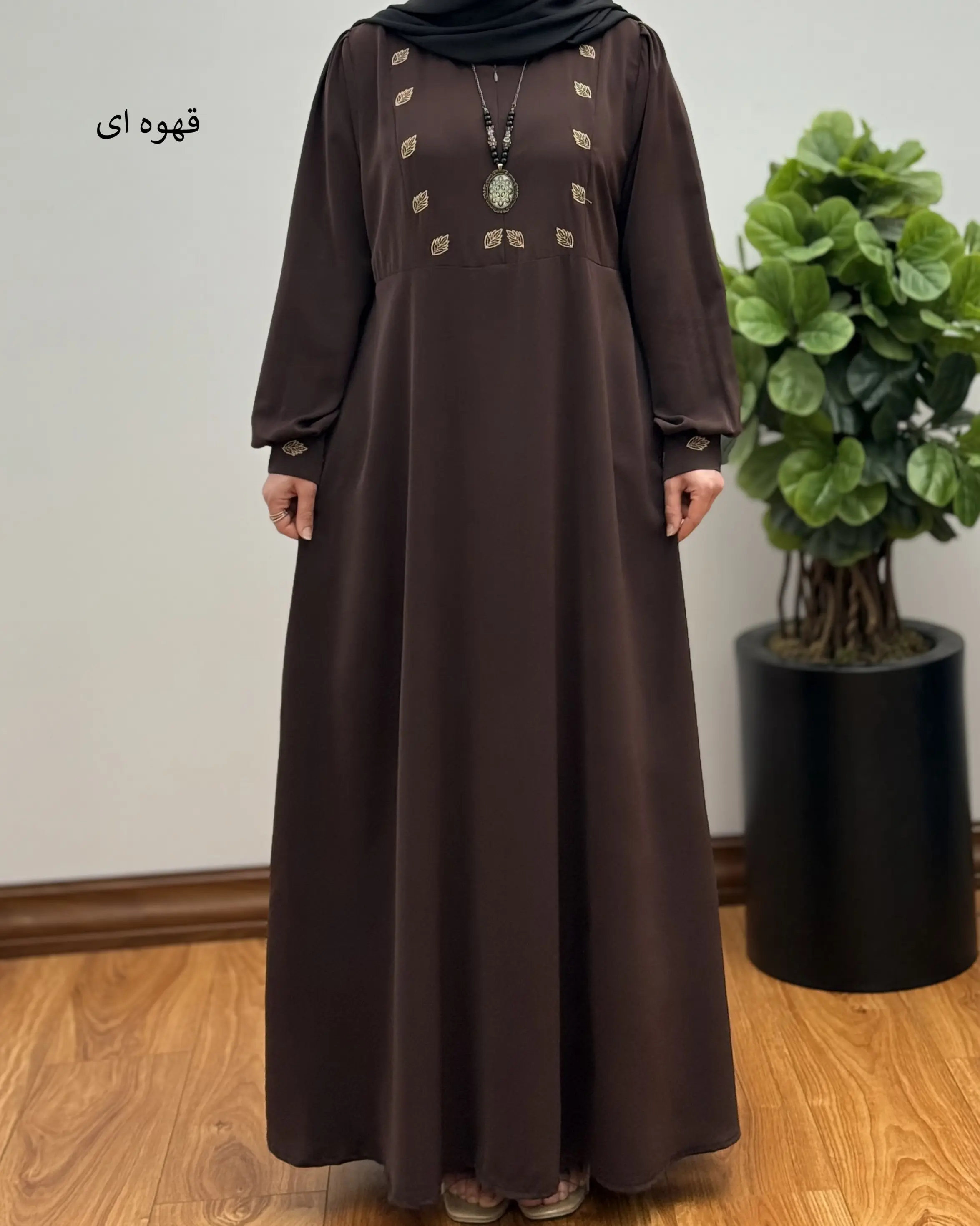 مانتو عبایی سوپر کلوش الیزه مدل برگی